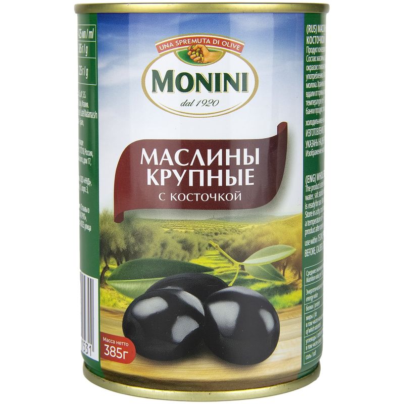 

Маслины Monini крупные с косточкой 385 г