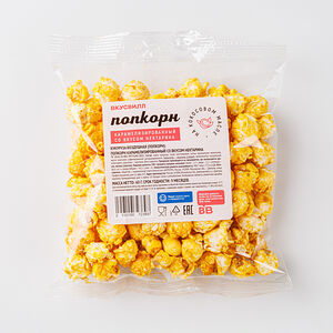 Попкорн карамелизированный со вкусом нектарина, 60 г