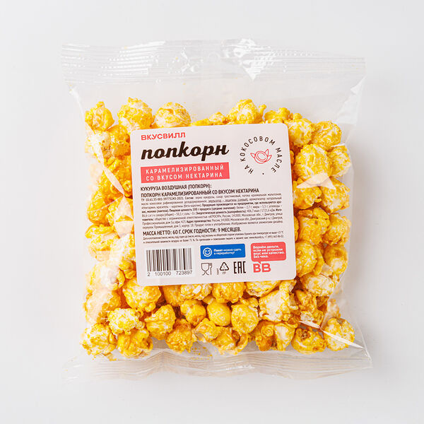 Попкорн карамелизированный со вкусом нектарина, 60 г
