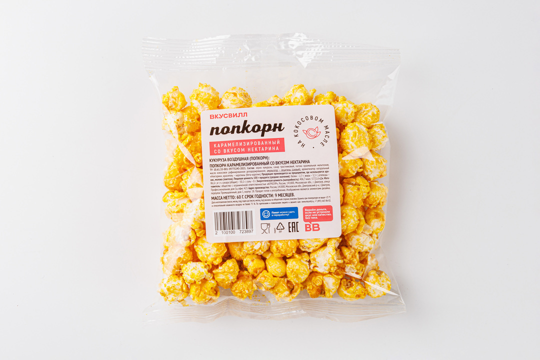 

Попкорн карамелизированный со вкусом нектарина, 60 г