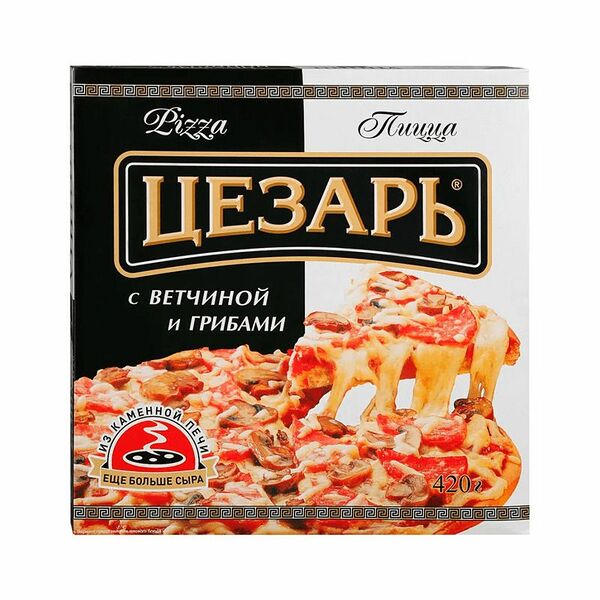 Пицца Цезарь с Ветчиной и грибами замороженная 420 г