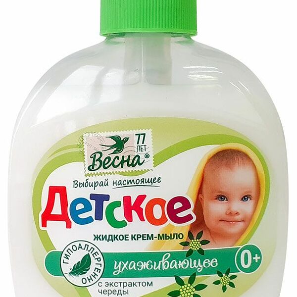 Жидкое крем-мыло детское Весна с экстрактом череды 0+ 280 г