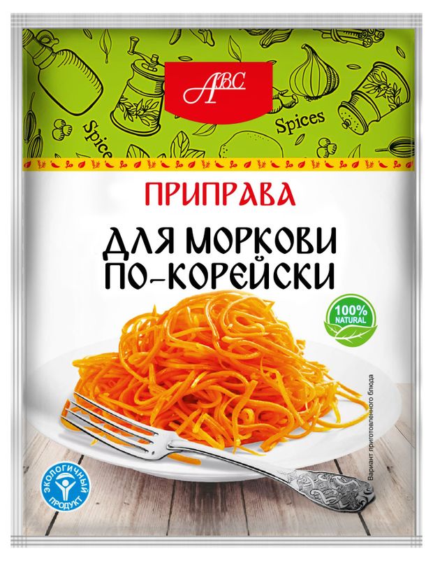 

Приправа для моркови по-корейски АВС острая
