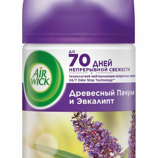 Сменный баллон для Air Wick Freshmatic Pure Пачули и эвкалипт 250 мл