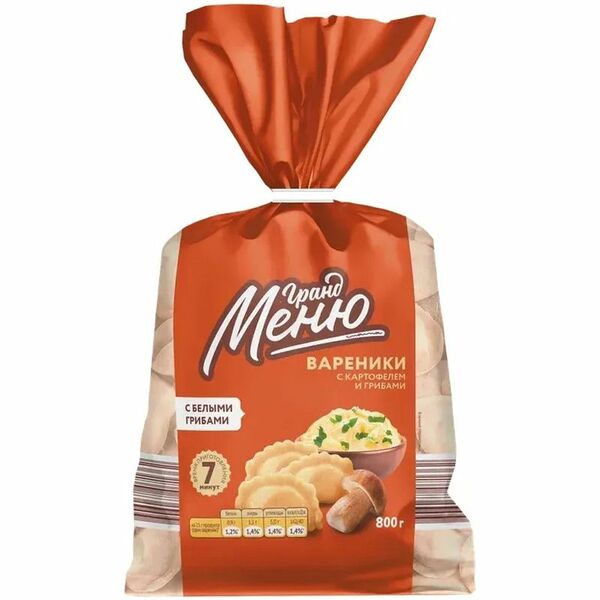 Вареники Гранд Меню с картофелем и грибами 800г