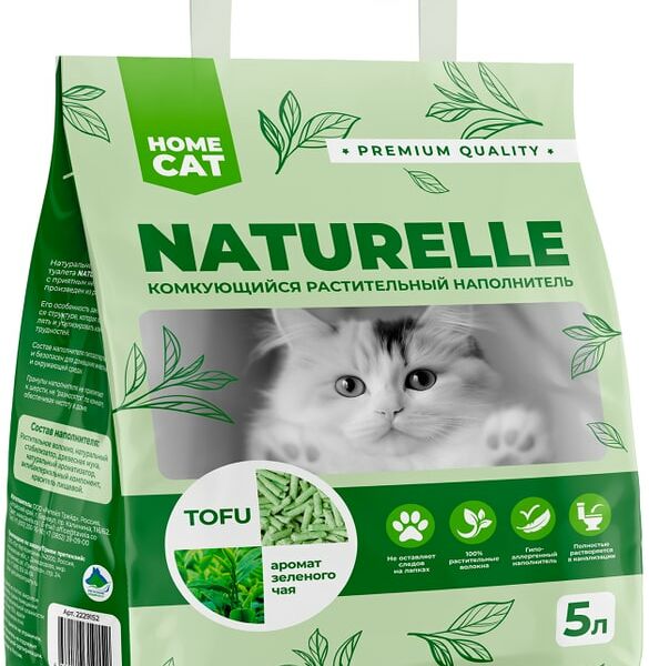 Наполнитель для кошачьих туалетов Homecat Naturelle с ароматом зеленого чая 5л