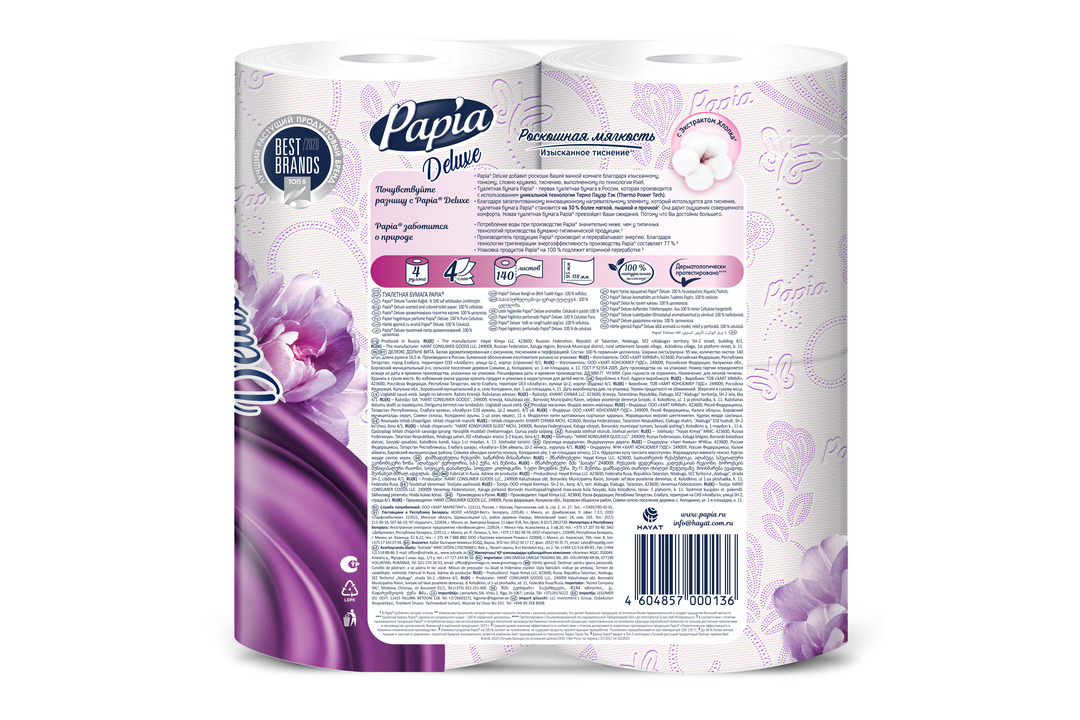 

Туалетная бумага Papia Deluxe Dolce Vita 4 слоя 4 рулона