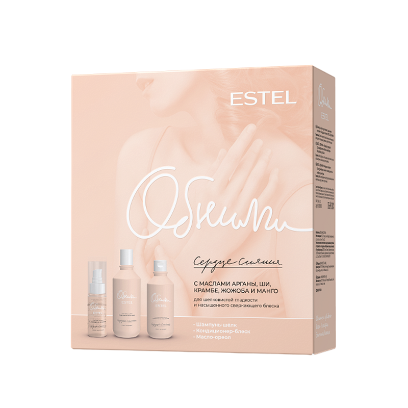 

Подарочный набор Estel Сердце Сияния: Шампунь 300 мл, Кондиционер 250 мл, Масло Обними 50 мл