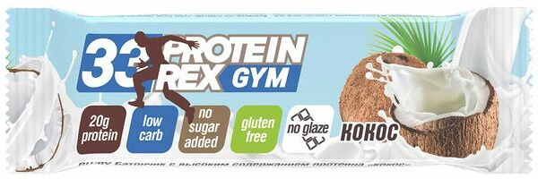 Батончик протеиновый Protein Rex Gym кокос, 60 г