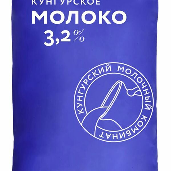 Молоко МК Кунгурский 3.2% ф/п без змж 900 мл
