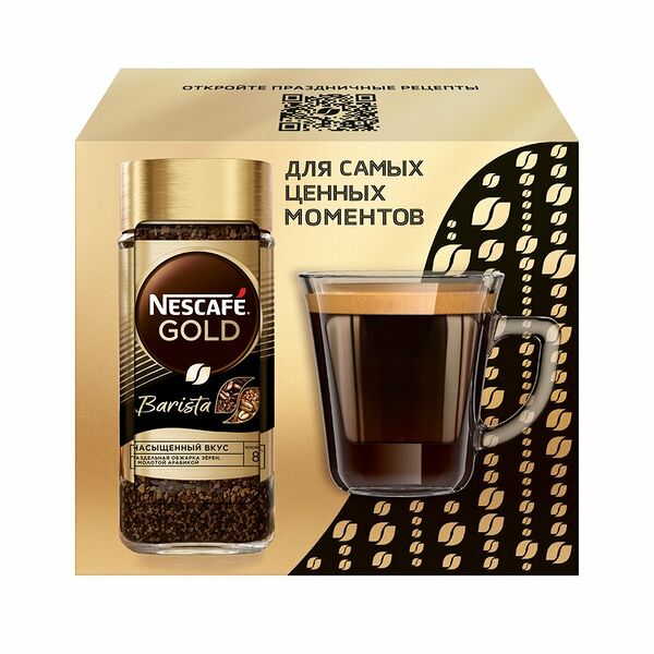 Подарочный набор NESCAFÉ GOLD Barista коробка с кружкой, 85 г