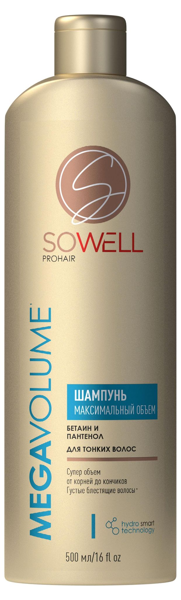 

Шампунь для волос SoWell Mega Volume максимальный объем 500 мл