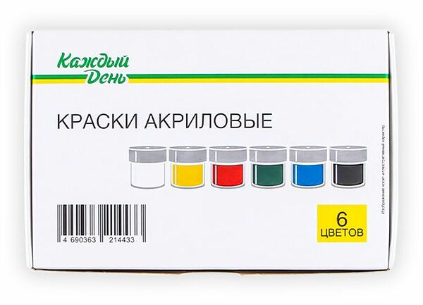 Краски акриловые Каждый день художественный, 6 цветов
