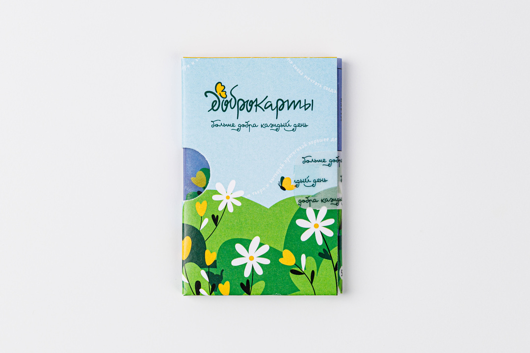 

Доброкарты — серия Маяки