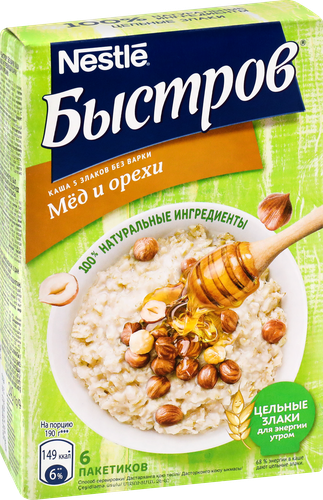 

Каша без варки Быстров 5 злаков с медом и орехами коробка, 40 г х 6 шт