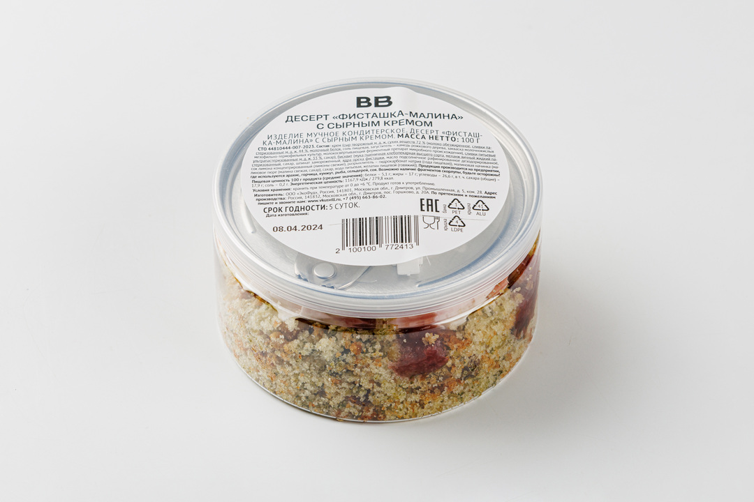 

Десерт Фисташка-малина с сырным кремом 100 г