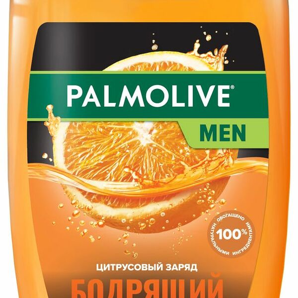 Мужской гель для душа Palmolive Men и шампунь 2 в 1 Цитрусовый заряд, 250 мл