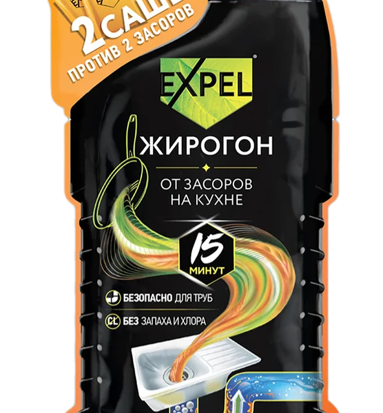 Средство чистящее Expel Жирогон от засоров 50г
