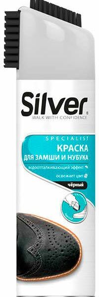 Спрей краска-восстановитель Silver для нубука и замши чёрный, 300 мл