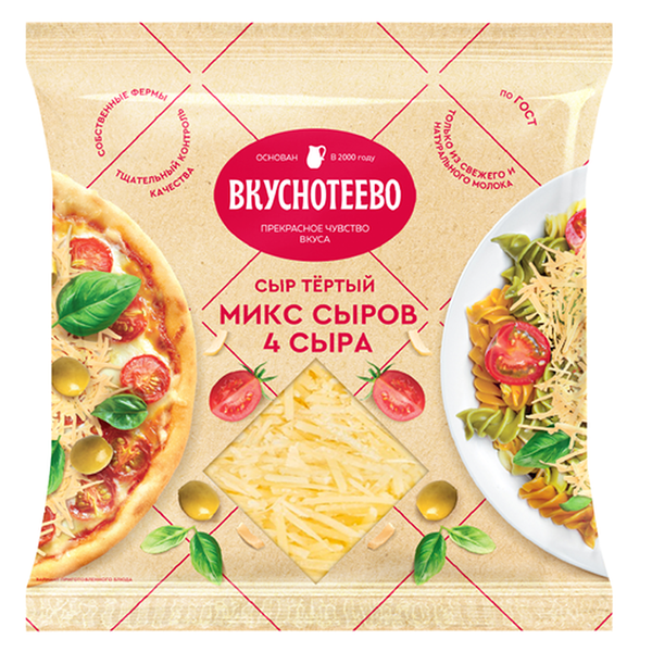 Сыр Вкуснотеево Микс сыров 4 сыра 45% тёртый 150 г