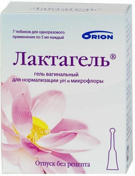 Лактагель 5 мл 7 шт вагинальный