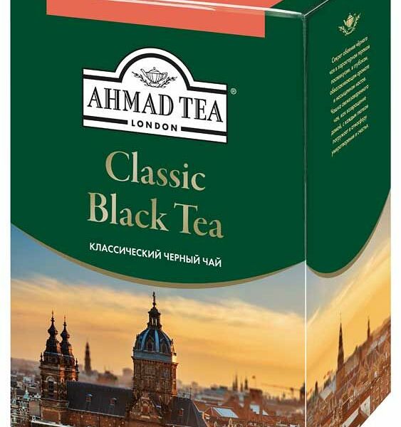 Чай черный Ahmad tea Классический среднелистовой 200г