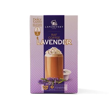 

Кофе в капсулах Lapchevsky Coffee Dolce Gusto Raf Lavender 10 шт 107 г
