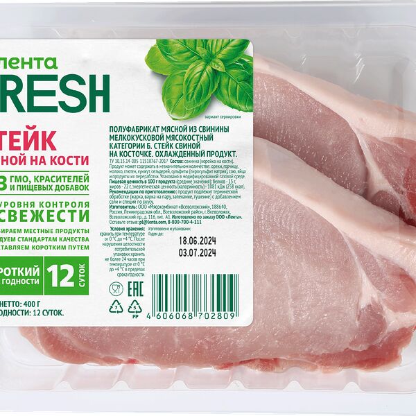 Стейк из свинины Лента Fresh на кости, 400г