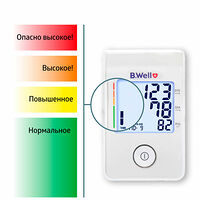 Изображение 11