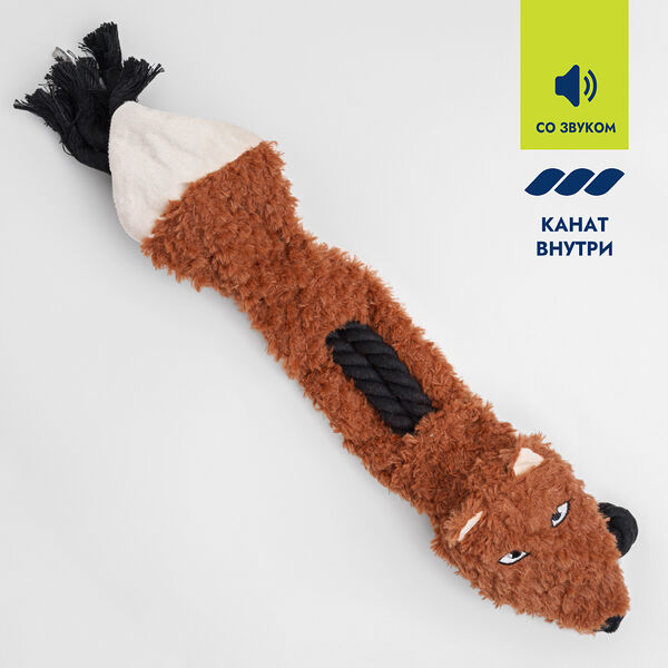 Игрушка для собак Лиса с веревкой
