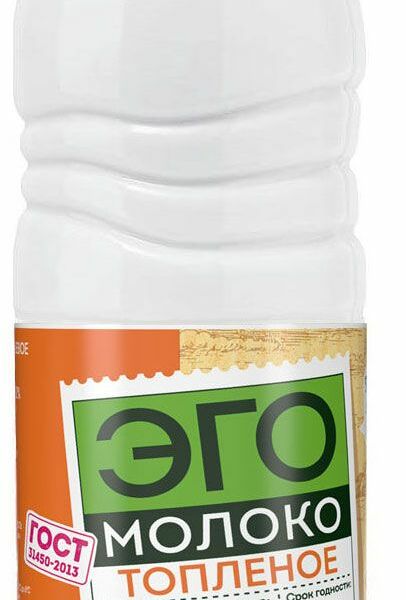 Молоко топленое Эго 3.2% 900 мл