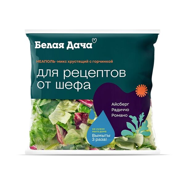 Смесь салатная Неаполь Белая Дача айсберг-романо-радиччо 130г