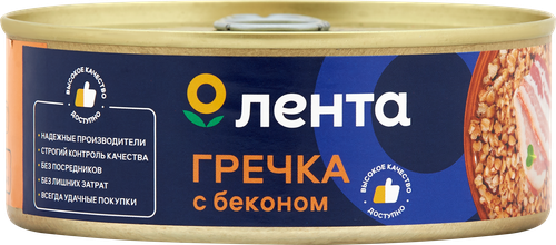 

Каша гречневая Лента с беконом, 250г