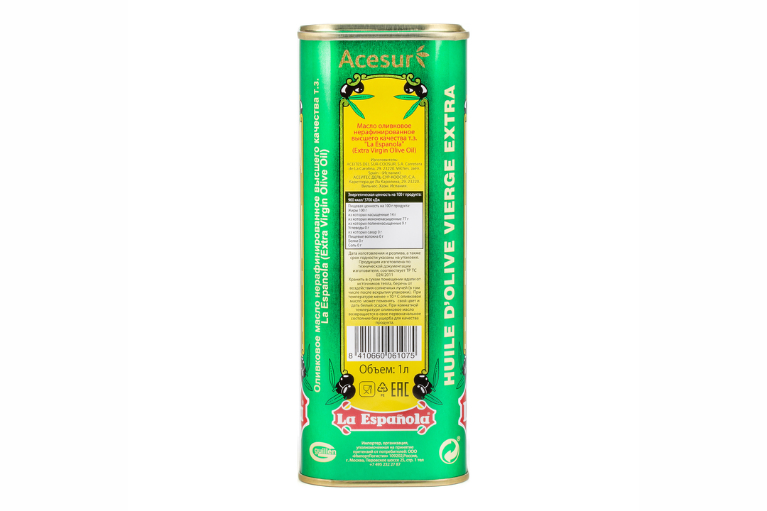 

Масло оливковое La Espanola Extra Virgin нерафинированное 1 л
