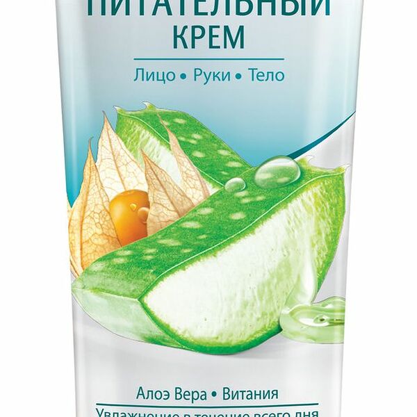 Крем Himalaya Питательный для лица, рук и тела 75 мл