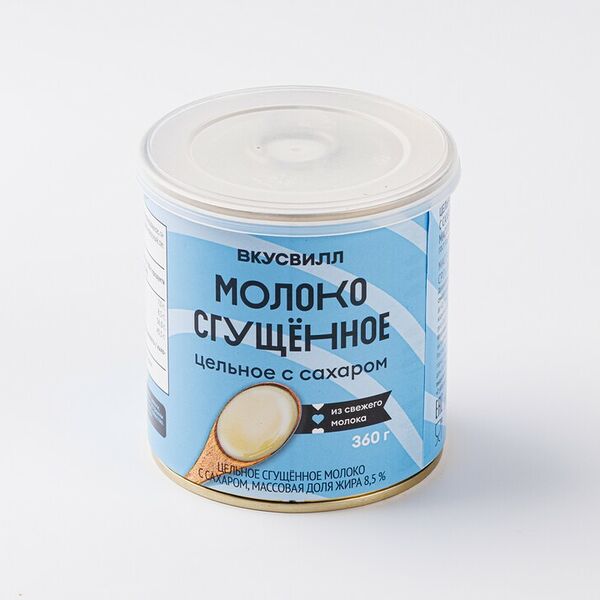 Молоко сгущенное цельное с сахаром, 360 г