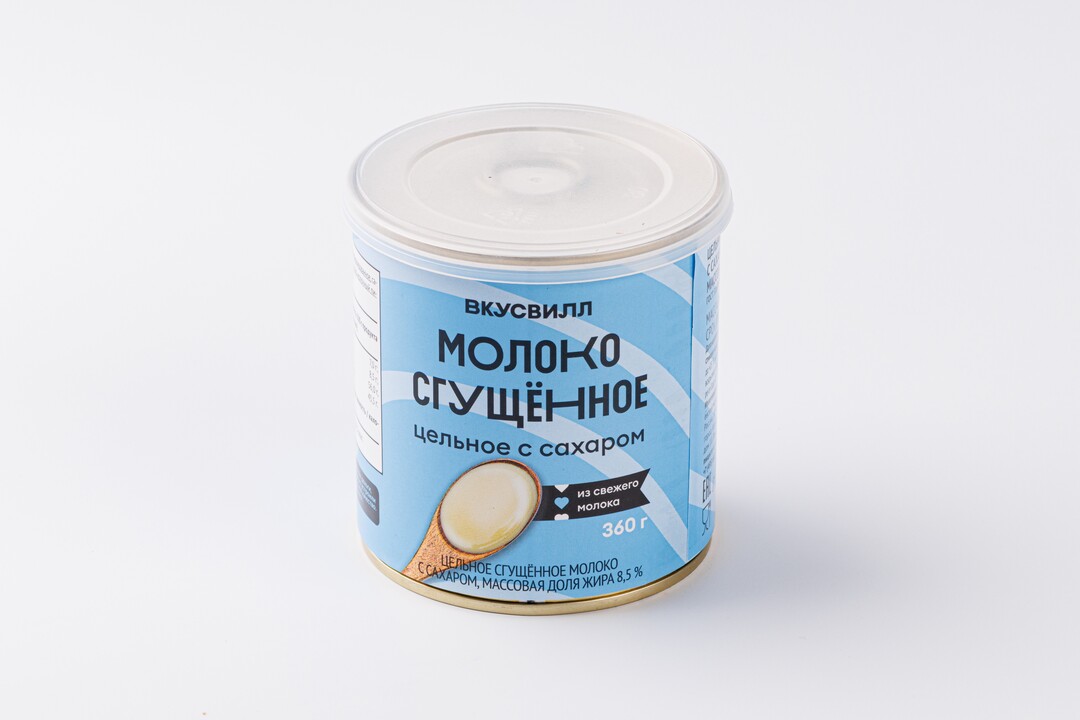 

Молоко сгущенное ВкусВилл цельное с сахаром, 360 г