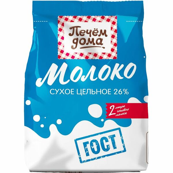 Молоко сухое Русский продукт Печем дома ГОСТ