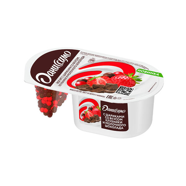 Йогурт Даниссимо Фантазия хрустящие рис шарики в шок глазури и в молочной шок глазури Со вкусом клубники и молочного шоколада 6,9% 105г