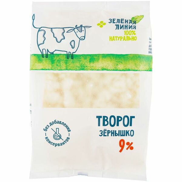 Творог Зёрнышко 9% Зелёная Линия, 300г