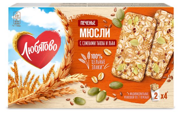 

Печенье злаковое Любятово «Мюсли» с тыквенными и льняными семечками 120 г