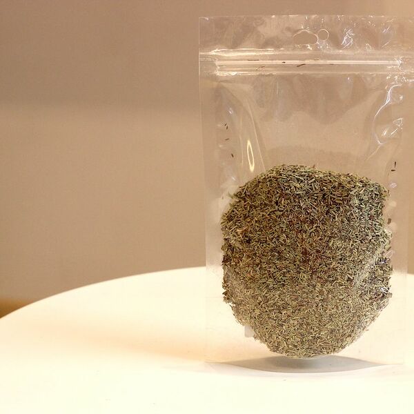 Розмарин Марокканский, 50гр