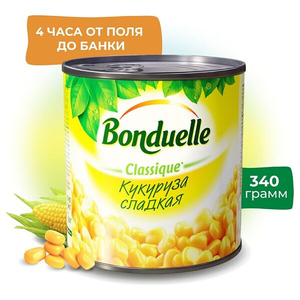 Кукуруза BONDUELLE Classique, сладкая, 340г