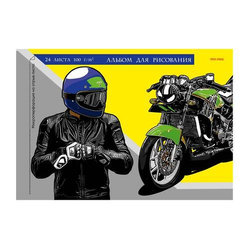 Альбом для рисования 24 листа Мотоциклы, в ассортименте