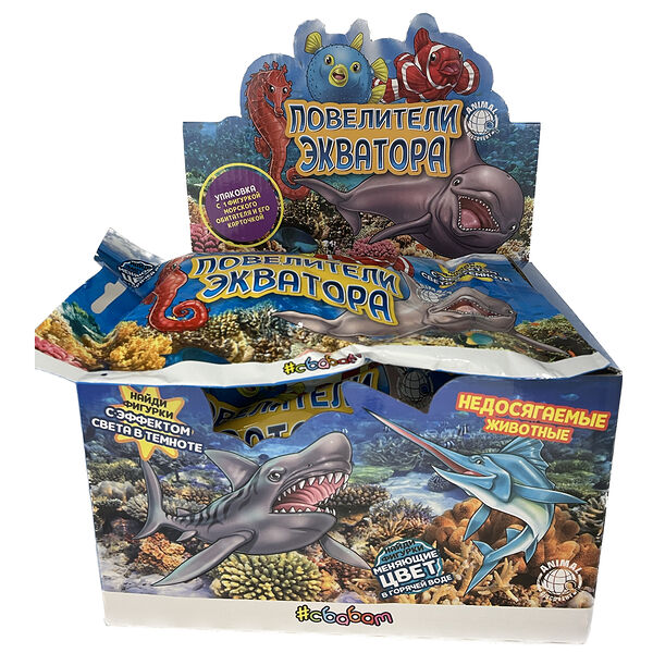 Фигурки-тянучки ПОВЕЛИТЕЛИ ЭКВАТОРА