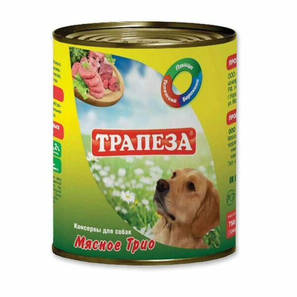 Консервы для собак Трапеза Мясное трио