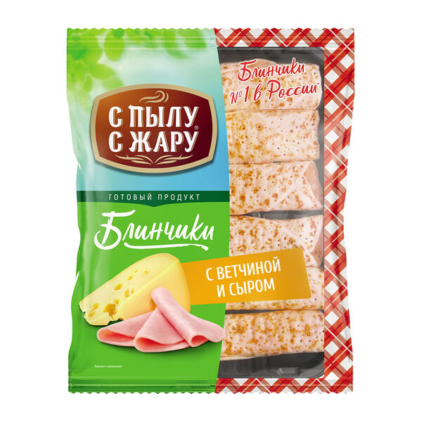 Блинчики С пылу с жару с ветчиной и сыром замороженные 360г