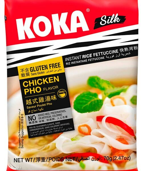 Лапша Кока Сингапурская быстрого приготовления Силк Фо со вкусом курицы 70г
