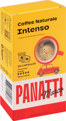 

Кофе молотый в капсулах Marco Panatti Intenso 10 капсул