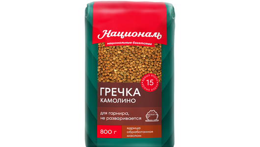 Крупа гречневая Националь Камолино